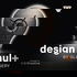 Design Vault