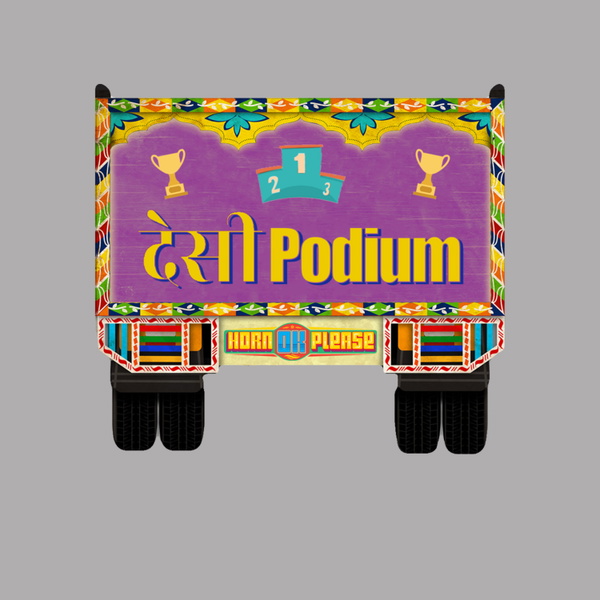 Artwork for Desi Podium