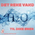 Det rene vand