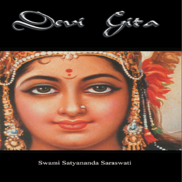 Artwork for Devi Gita