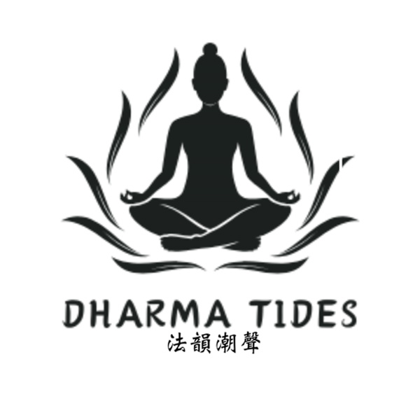 Artwork for Dharma Tides 法韻潮聲