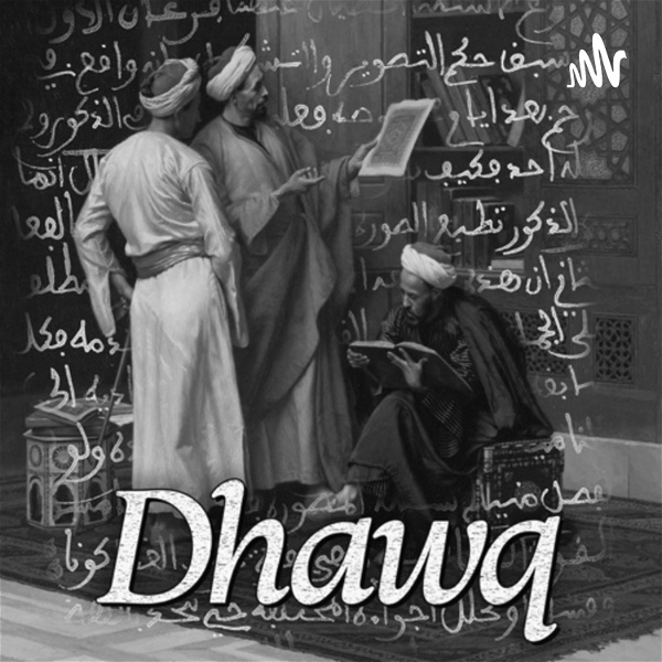 Artwork for Dhawq