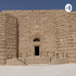 ذكرى الامكنة