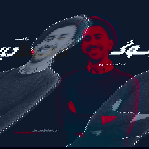 Artwork for Dialogue Podcast