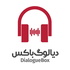 DialogueBox