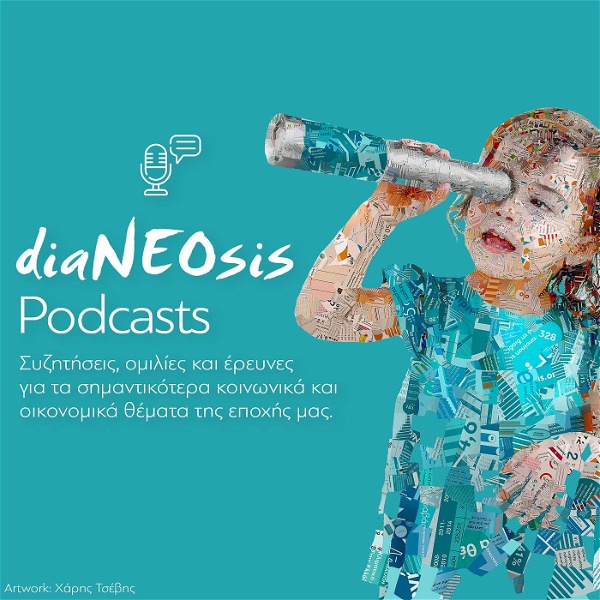 Artwork for diaNEOsis' Podcasts