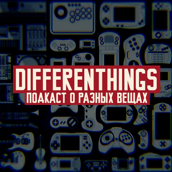 Artwork for Differenthings