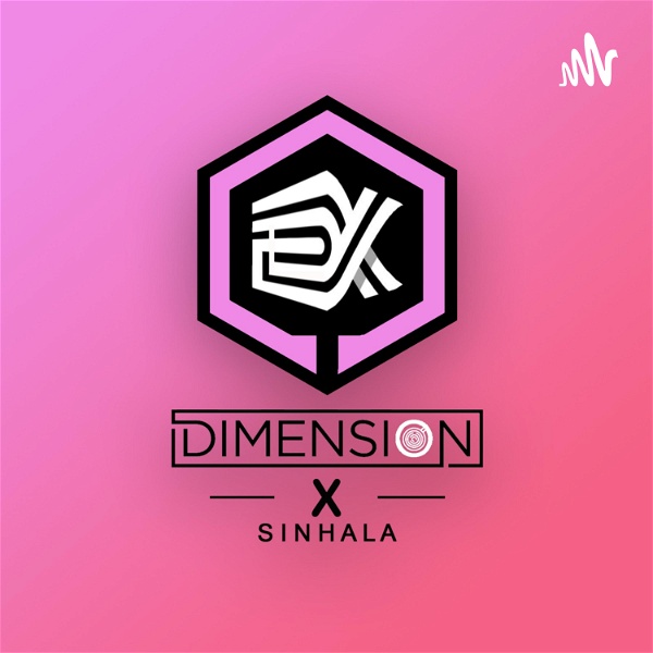 Artwork for Dimension X Sinhala
