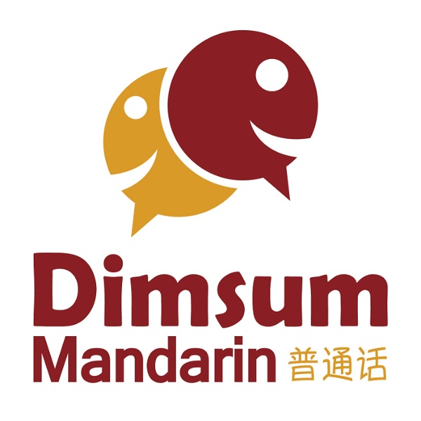 Artwork for Dimsum Mandarin