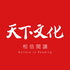 遠見天下文化Podcast:1號課堂