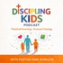 Discipling Kids