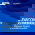 Discovery Commerce