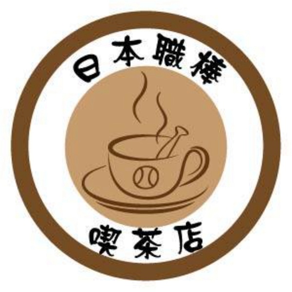 Artwork for dish的日本職棒喫茶店