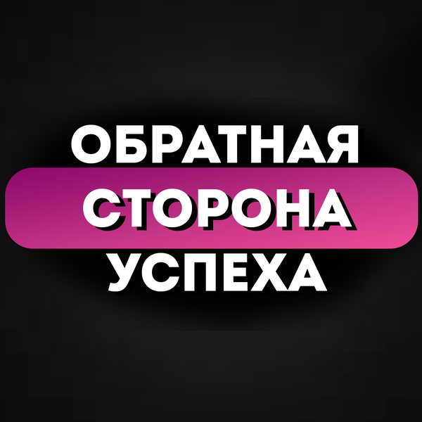 Artwork for DIVACAST