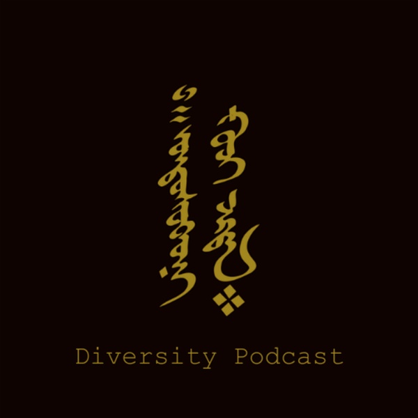 Artwork for Diversity Podcast