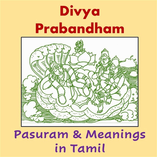 Artwork for Divya Prabandham with meanings