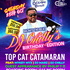 DJ Chilly Barbados (The Coolest DJ Ever)