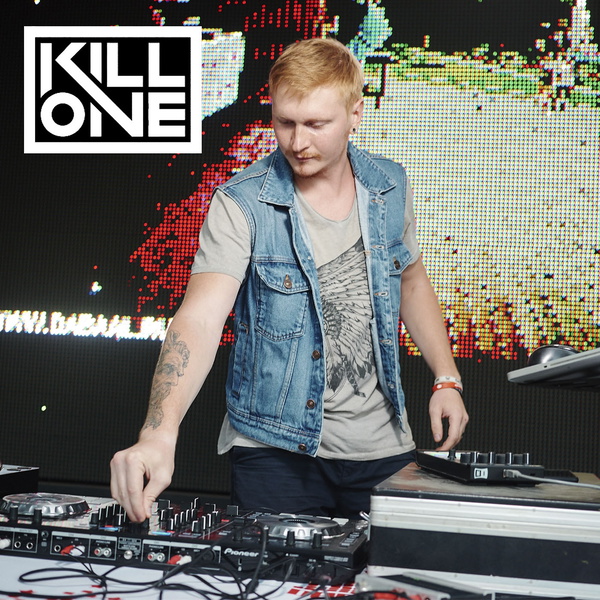 Artwork for DJ KILL ONE