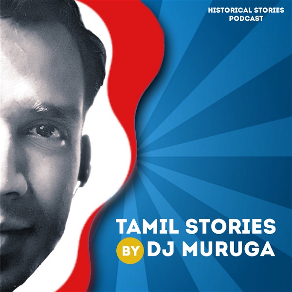 Artwork for Tamil Podcast by DJ Muruga