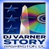 DJ Varner Story