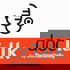 DocTalk