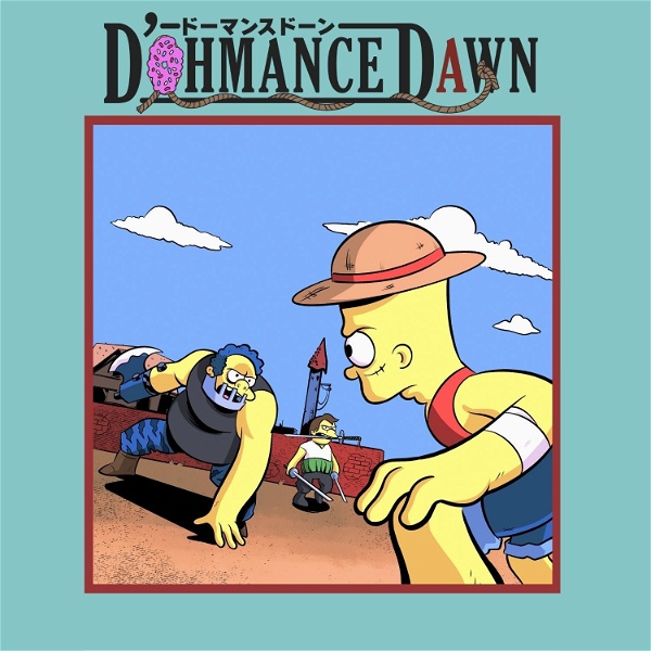 Artwork for DohMance Dawn