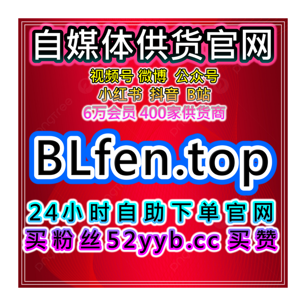 Artwork for 懂车帝收藏量提升网:如何通过增加收藏提升内容的长期曝光和用户粘性?