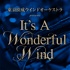 東京佼成ウインドオーケストラ presents It’s A Wonderful Wind