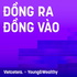 Đồng ra đồng vào