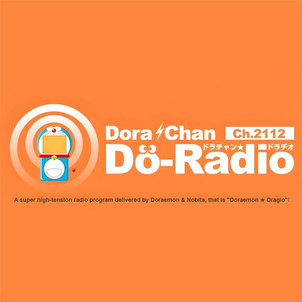Artwork for Dora-Chan Do-Radio