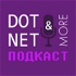 DotNet & More