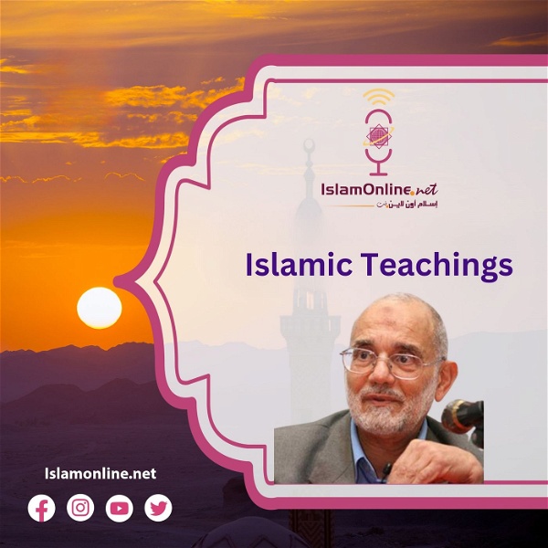 Artwork for Dr Jamal Badawi Islamic Teachings