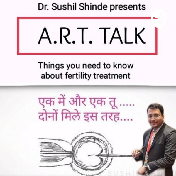 Artwork for Dr. Sushil Shinde