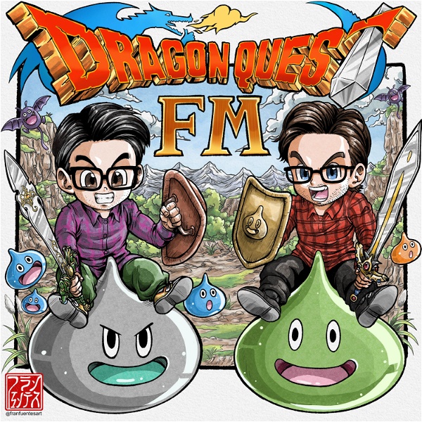 Artwork for Dragon Quest FM