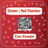 Dream of the Red Chamber