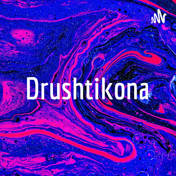 Artwork for Drushtikona