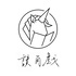 讀角戲