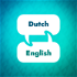 Dutch Learning Accelerator