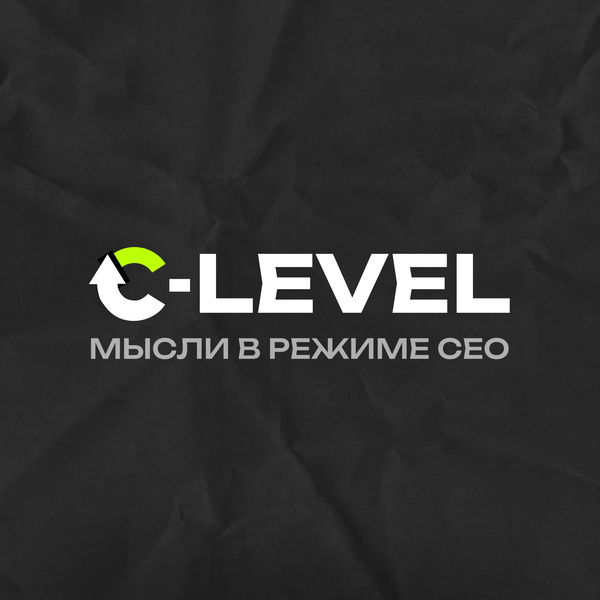 Artwork for Подкаст C-level: мысли в режиме CEO