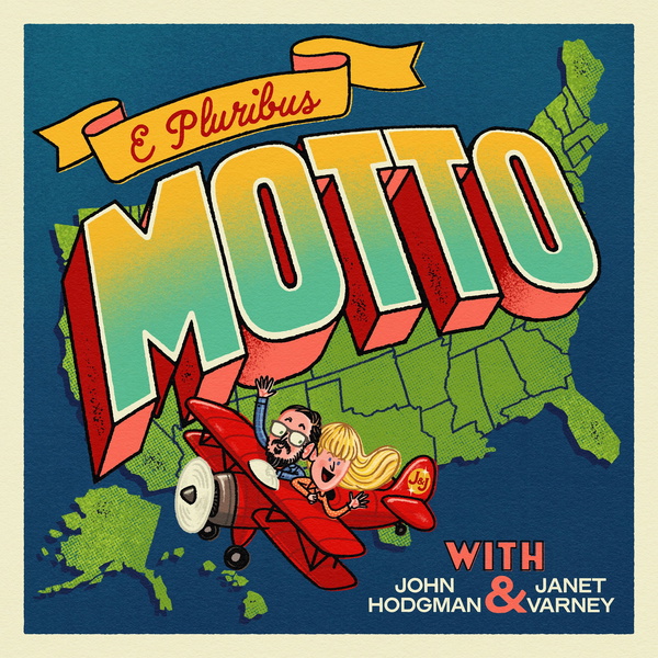 Artwork for E Pluribus Motto