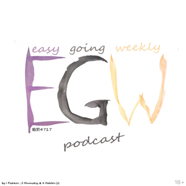 Artwork for Easy Going Weekly