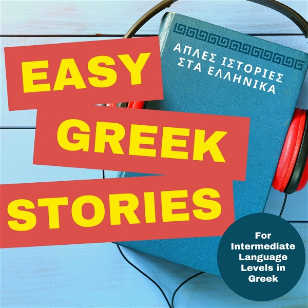 Artwork for Easy Greek Stories
