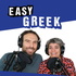 Easy Greek: Learn Greek with authentic conversations | Μάθετε ελληνικά με αυθεντικούς διαλόγ