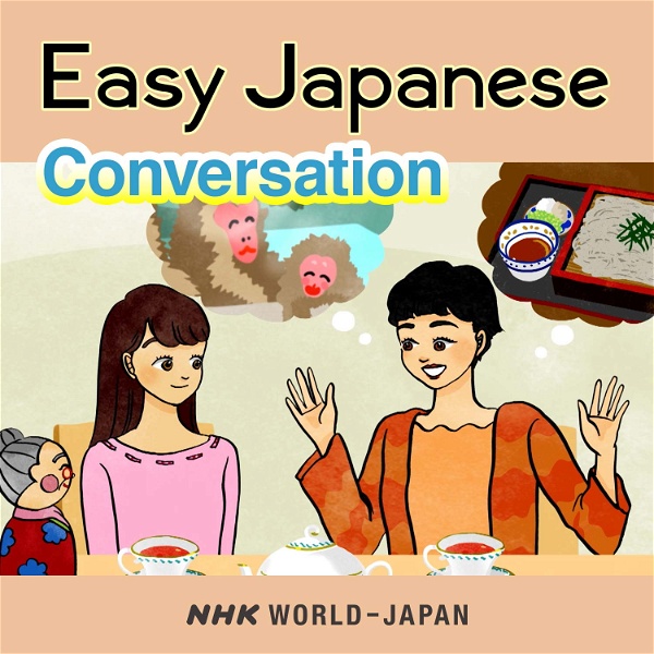 Artwork for Easy Japanese: Conversation Lessons