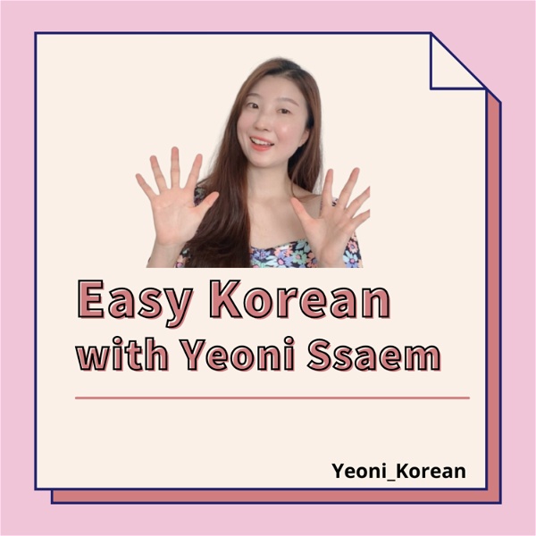 Artwork for Easy Korean
