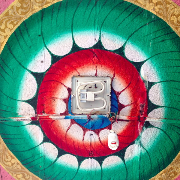 Artwork for Eavesdrop