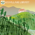 Ecovillage Library