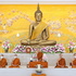 ธรรมอารี Dhamma Aree