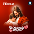 Eeshoyum Njanum | A Journey Through Personal Encounters with Jesus | Shalom Podcast | Shalom TV
