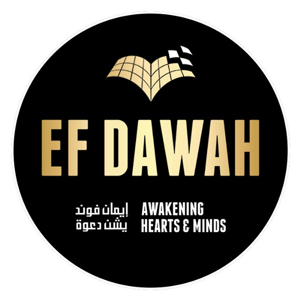 Artwork for EFDAWAH